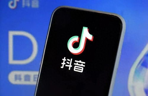 抖音新動(dòng)作 火山引擎公司落戶呼和浩特，瞄準(zhǔn)數(shù)據(jù)處理服務(wù)新藍(lán)海