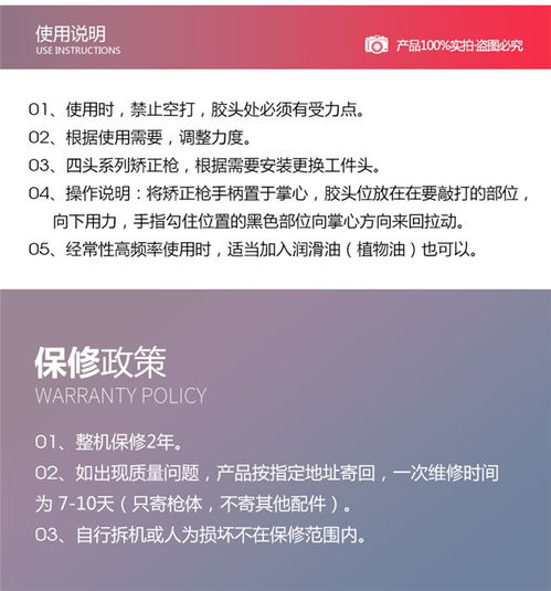 HMS系列手動槍 淘夢商貿(mào) 推薦商家 高清圖片 高清大圖