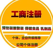 黃頁88高清圖片