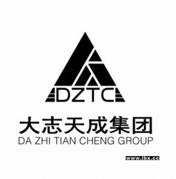 為什么內(nèi)資公司注冊首選大志天成？